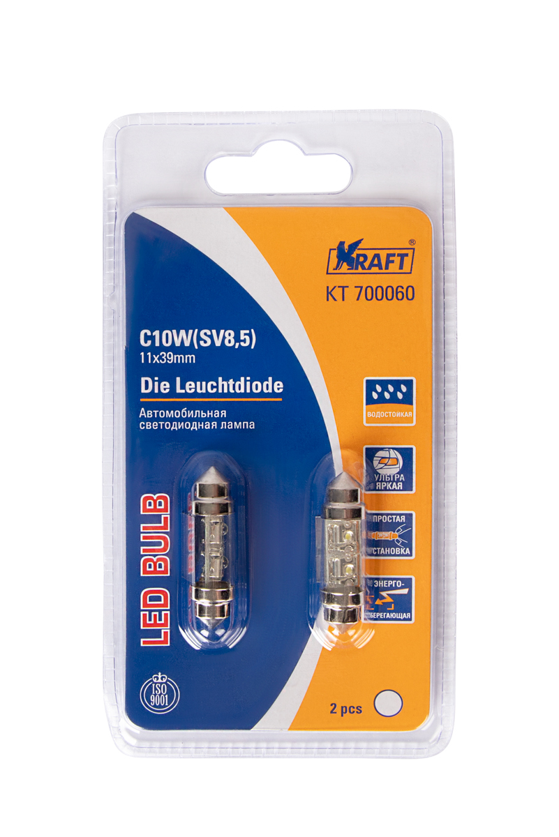Светодиодная лампа c10w (sv8,5) 11x39 white 2 LEDs (2 шт.Блистер) - KRAFT KT 700060