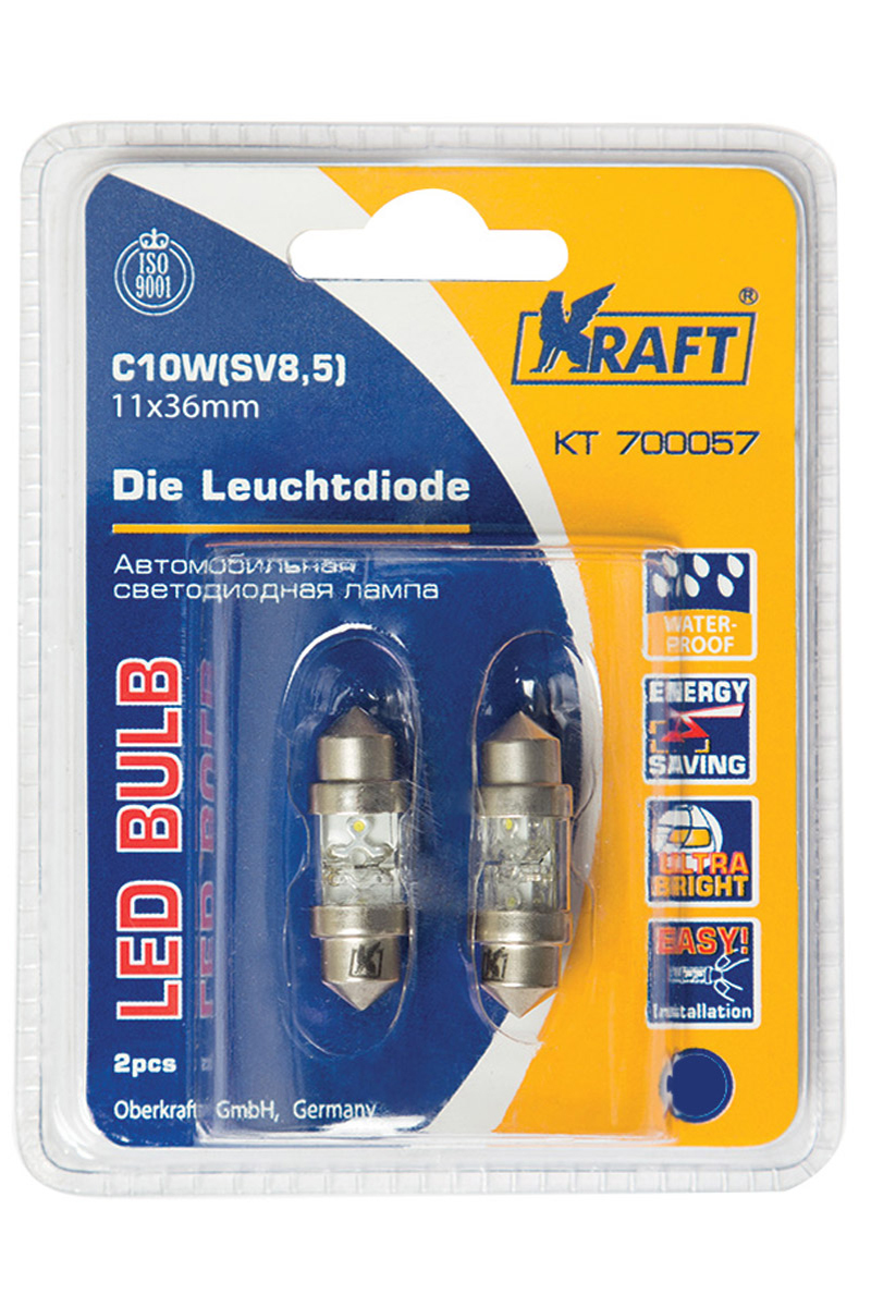 Светодиодная лампа c10w (sv8,5) 11x36 blue 2 LEDs (2 шт.Блистер) - KRAFT KT 700057