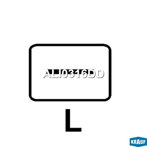 Генератор 65Amp