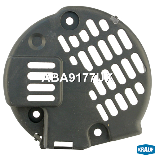 Крышка генератора пластик - Krauf ABA9177UX