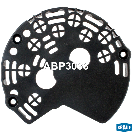 Крышка генератора пластик - Krauf ABP3033