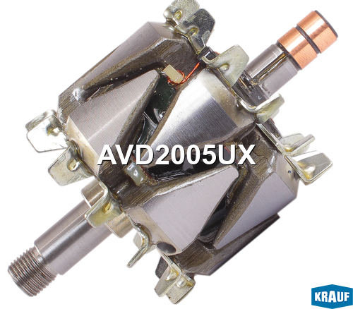 Ротор генератора - Krauf AVD2005UX