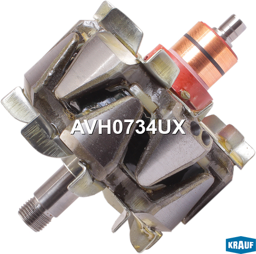 Ротор генератора - Krauf AVH0734UX