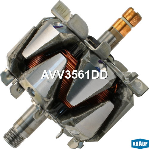 Ротор генератора - Krauf AVV3561DD