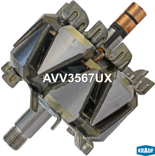 Ротор генератора - Krauf AVV3567UX