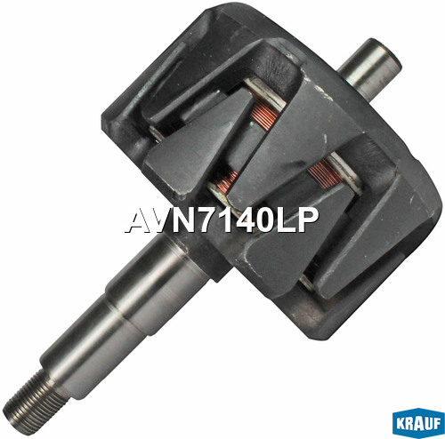 Ротор генератора+обмотка - Krauf AVN7140LP