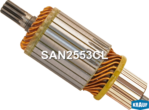 Ротор стартера - Krauf SAN2553CL