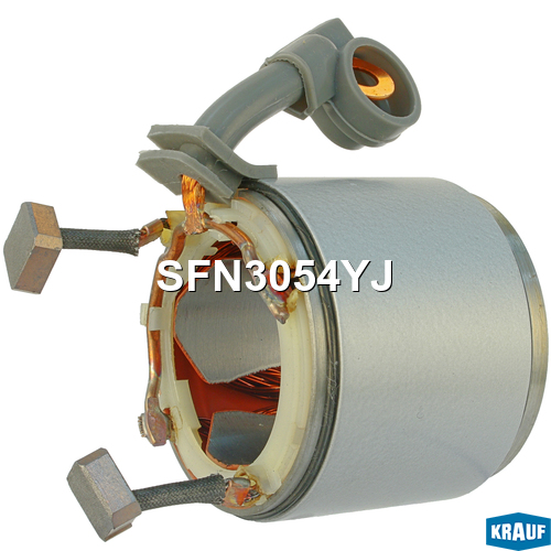Статор стартера со стаканом - Krauf SFN3054YJ