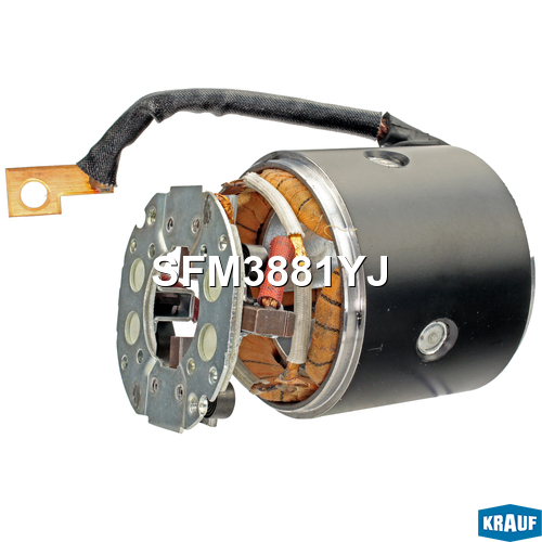 Статор стартера со стаканом и щеткодержателем - Krauf SFM3881YJ