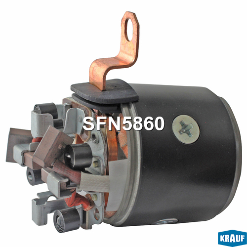Статор стартера со стаканом и щеткодержателем - Krauf SFN5860