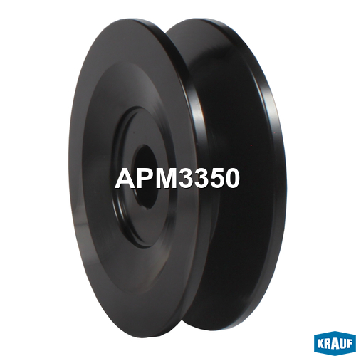 Шкив генератора - Krauf APM3350