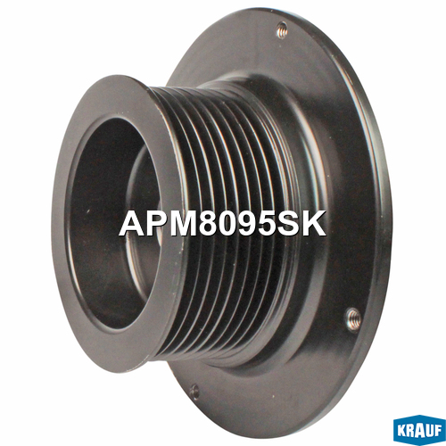 Шкив генератора - Krauf APM8095SK