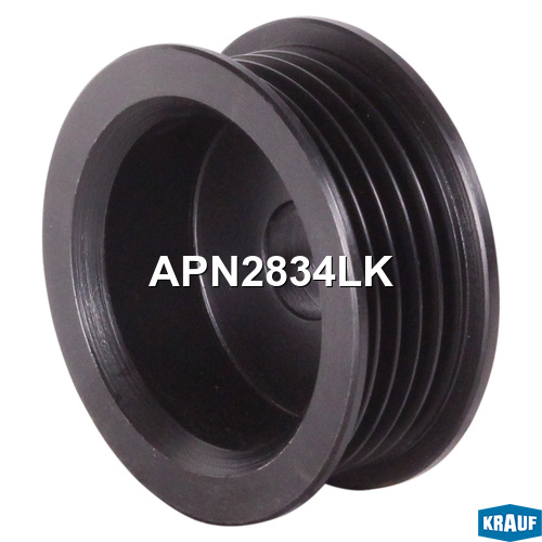 Шкив генератора - Krauf APN2834LK