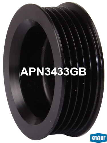 Шкив генератора - Krauf APN3433GB