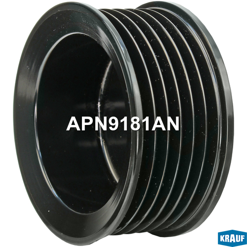 Шкив генератора - Krauf APN9181AN