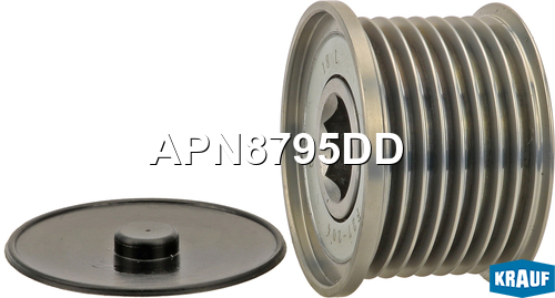 Шкив обгонный генератора - Krauf APN8795DD