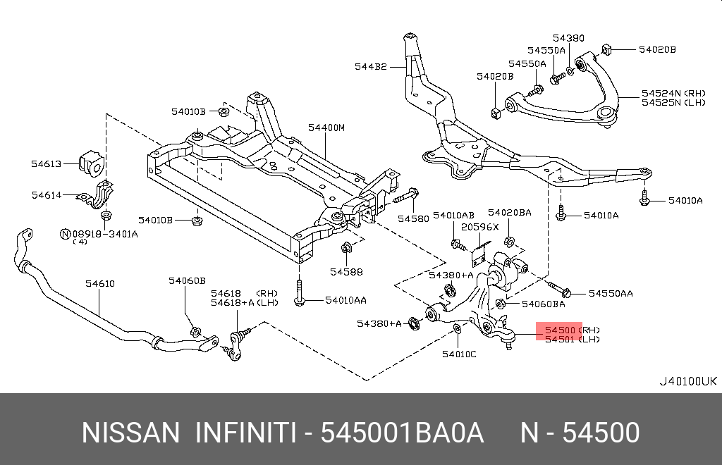Рычаг подвески - Nissan 54500-1BA0A