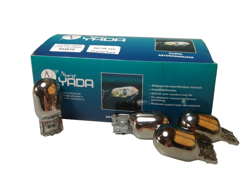 Лампа w21w 12V silver vision - Nord Yada 904810