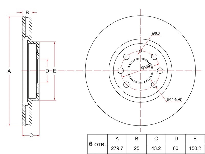 Диск тормозной перед opel astra G/H 03-10 - SAT ST569007