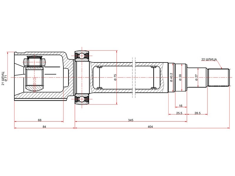 Шрус внутрений RH ford fiesta/fusion 01-08 - SAT FD626