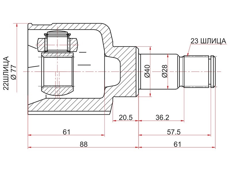 Шрус внутренний ford focus II 04-11/c-max 03-07/fiesta/fusion 01-08/mondeo 07-14 - SAT FD677