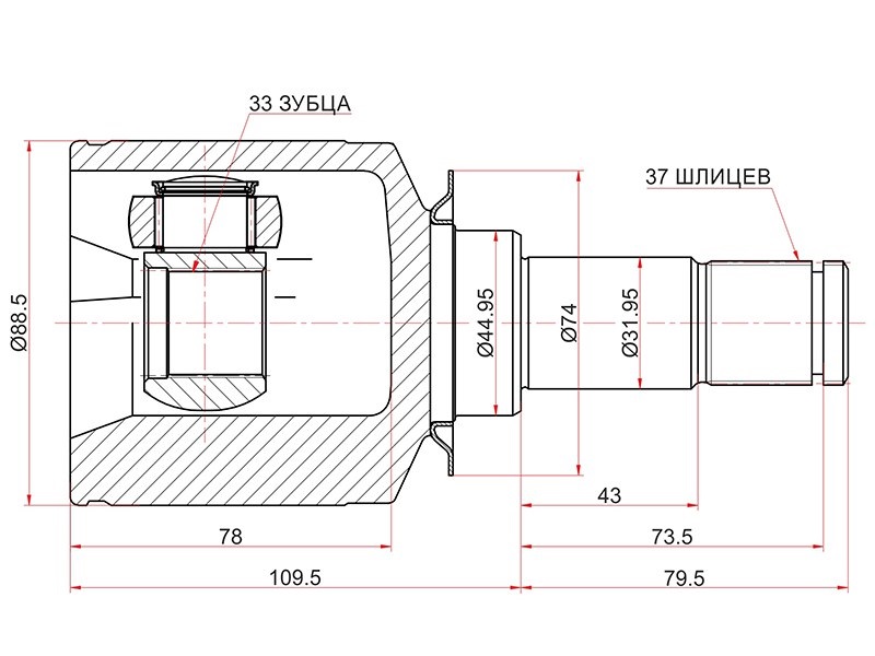 Шрус внутренний LH mercedes benz ml164 06-12/ml166 11- - SAT ME603