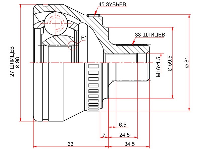 Шрус наружный audi A4 00-08 - SAT AD801A