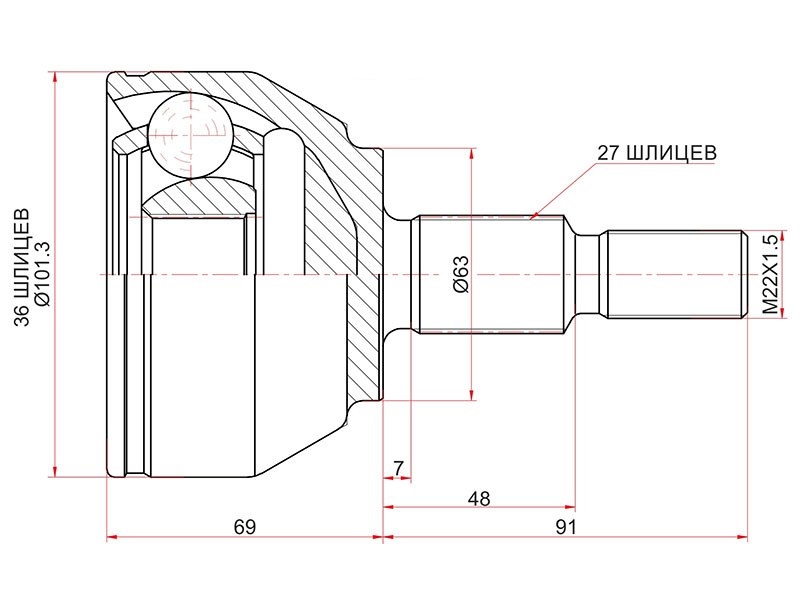Шрус наружный ford kuga 08- - SAT FD-250