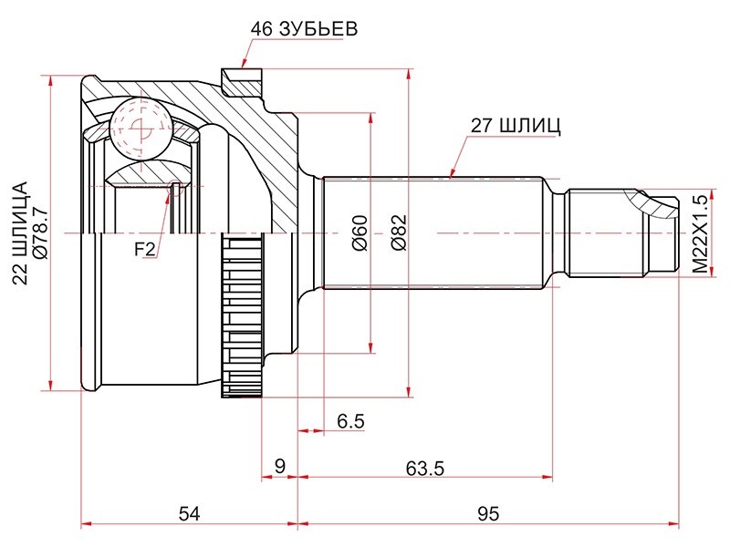 Шрус наружный KIA soul 08- - SAT HY239A