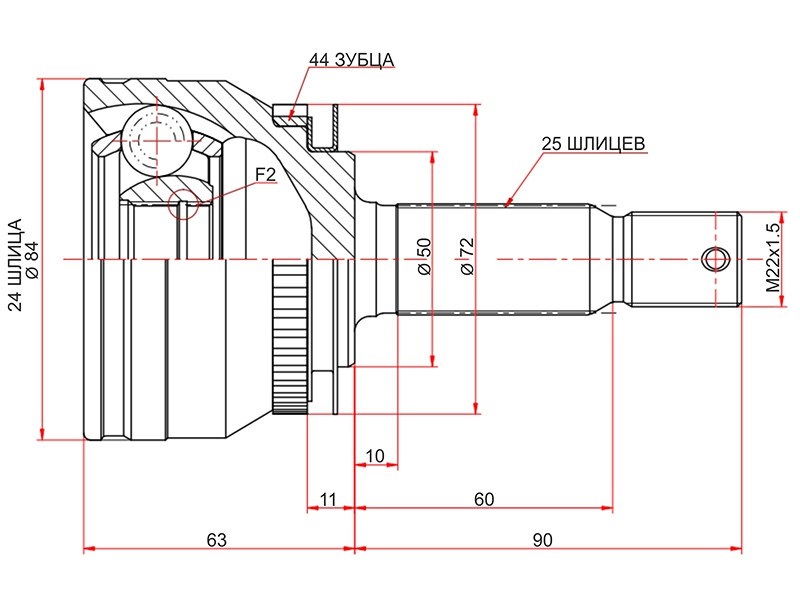 Шрус наружный с кольцом ABS KIA cerato i 04-09/spectra 04-09 | перед прав | - SAT MI259A