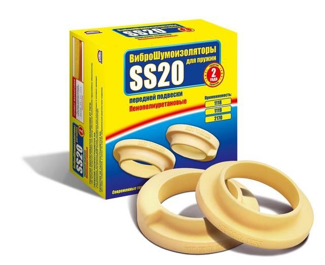 Прокладка под пружины 1118,2170,2190 передняя ss20 (к-т 2 шт) шумоизолятор (полиуретан) - SS20 SS76102