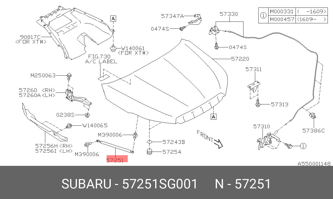 Амортизатор капота - Subaru 57251SG001