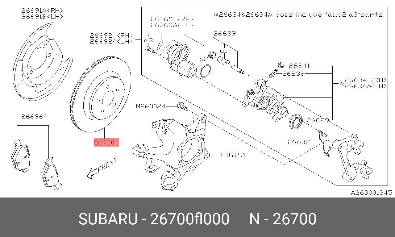 Диск тормозной, зад. | зад | - Subaru 26700FL000