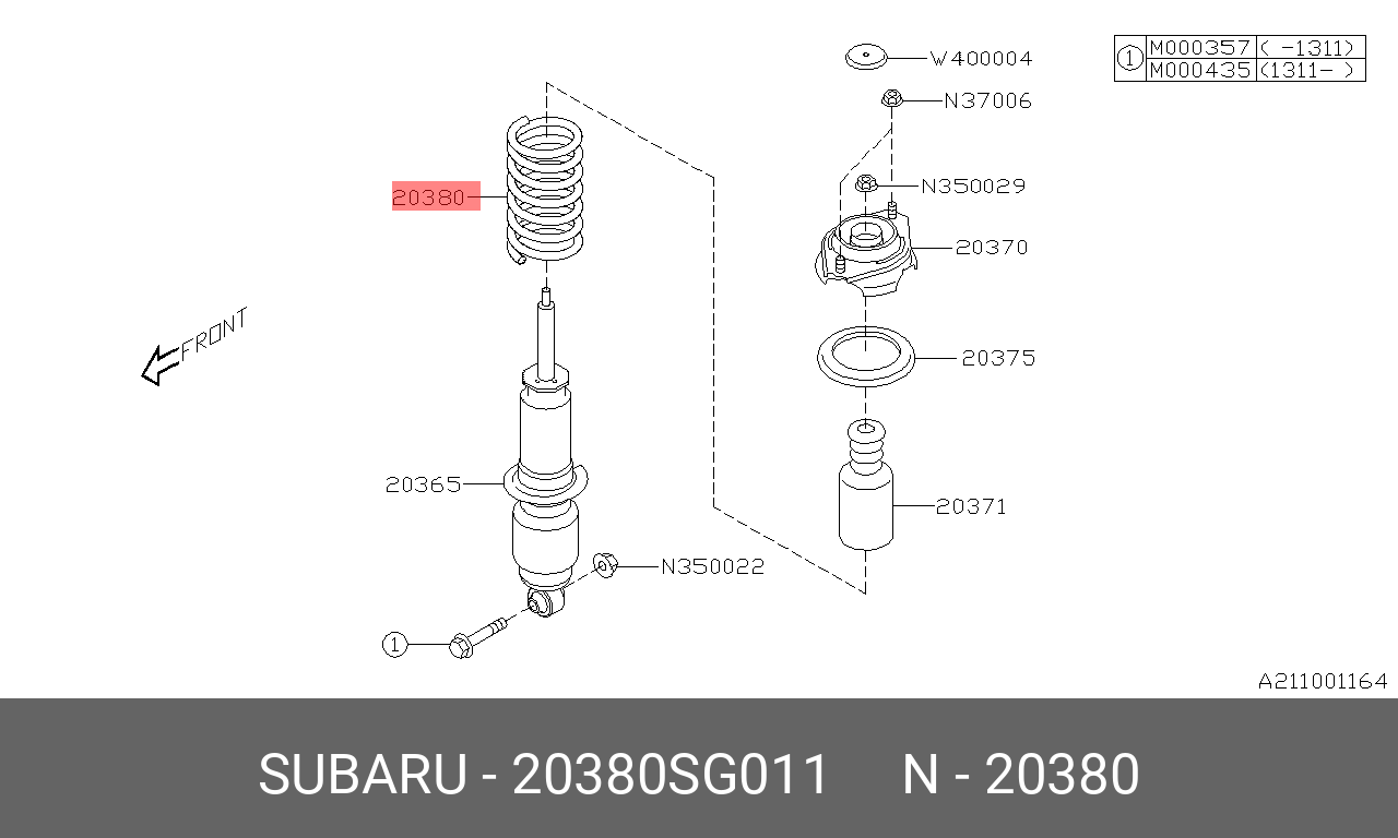 Пружина задняя | зад | - Subaru 20380SG011