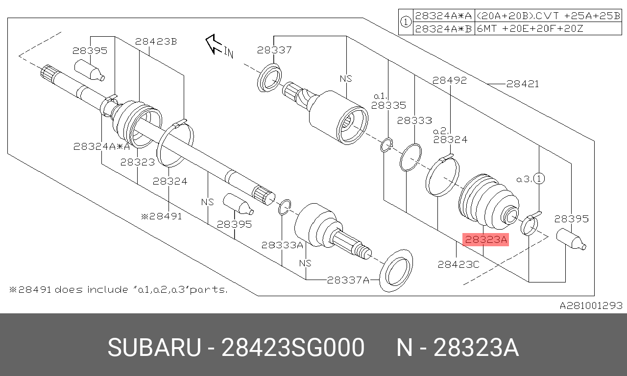Пыльник ШРУСа - Subaru 28423-SG000