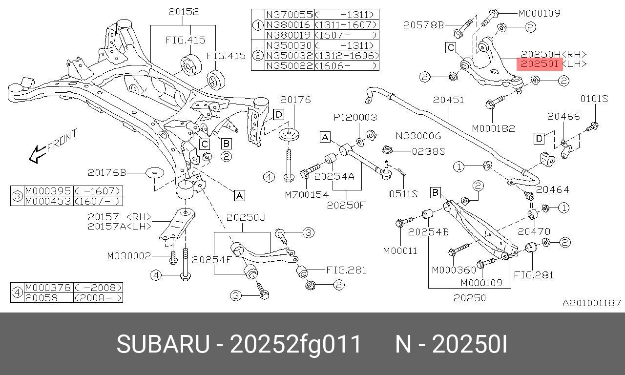 Рычаг подвески | перед лев | - Subaru 20252FG011
