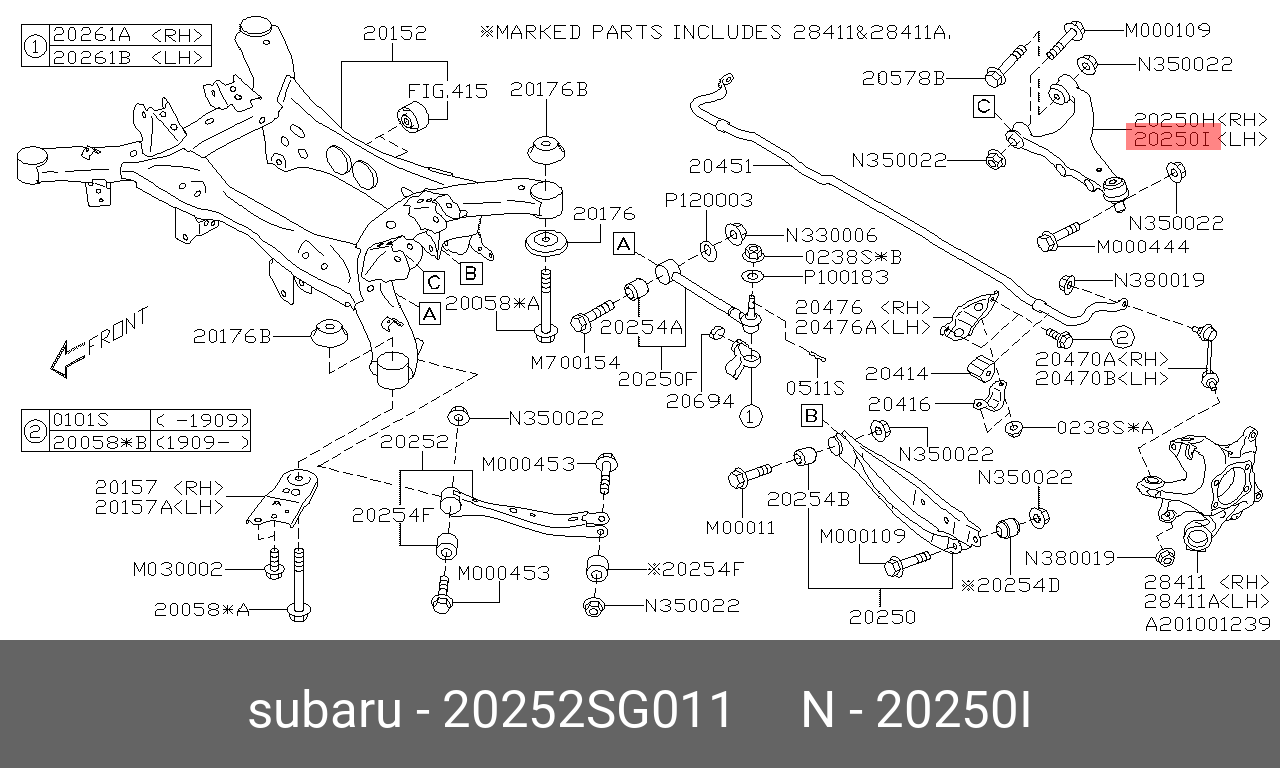 Рычаг подвески | лев | - Subaru 20252SG011