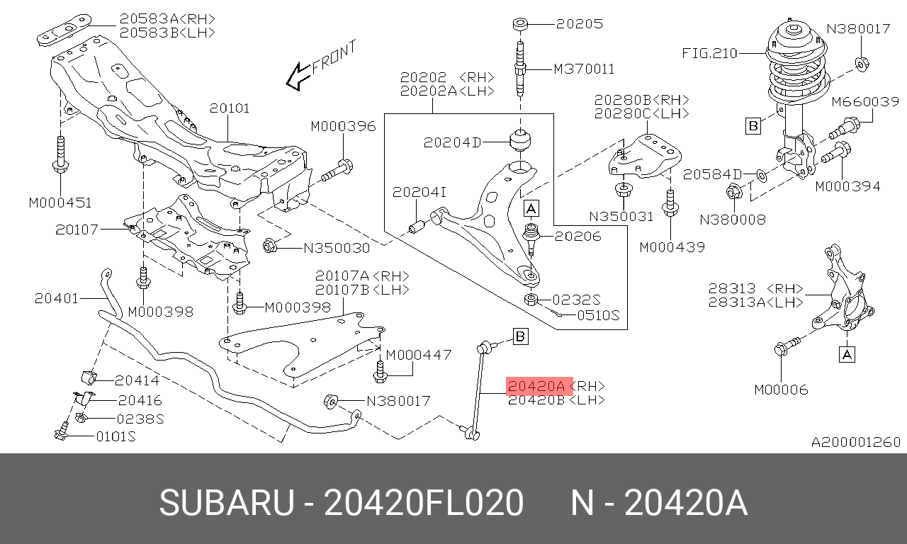 Стойка стабилизатора | перед прав | - Subaru 20420FL020