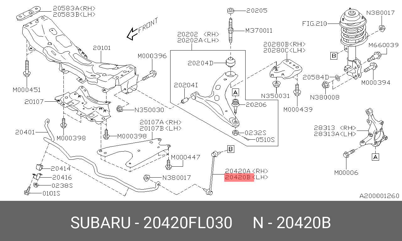 Стойка стабилизатора | перед лев | - Subaru 20420FL030