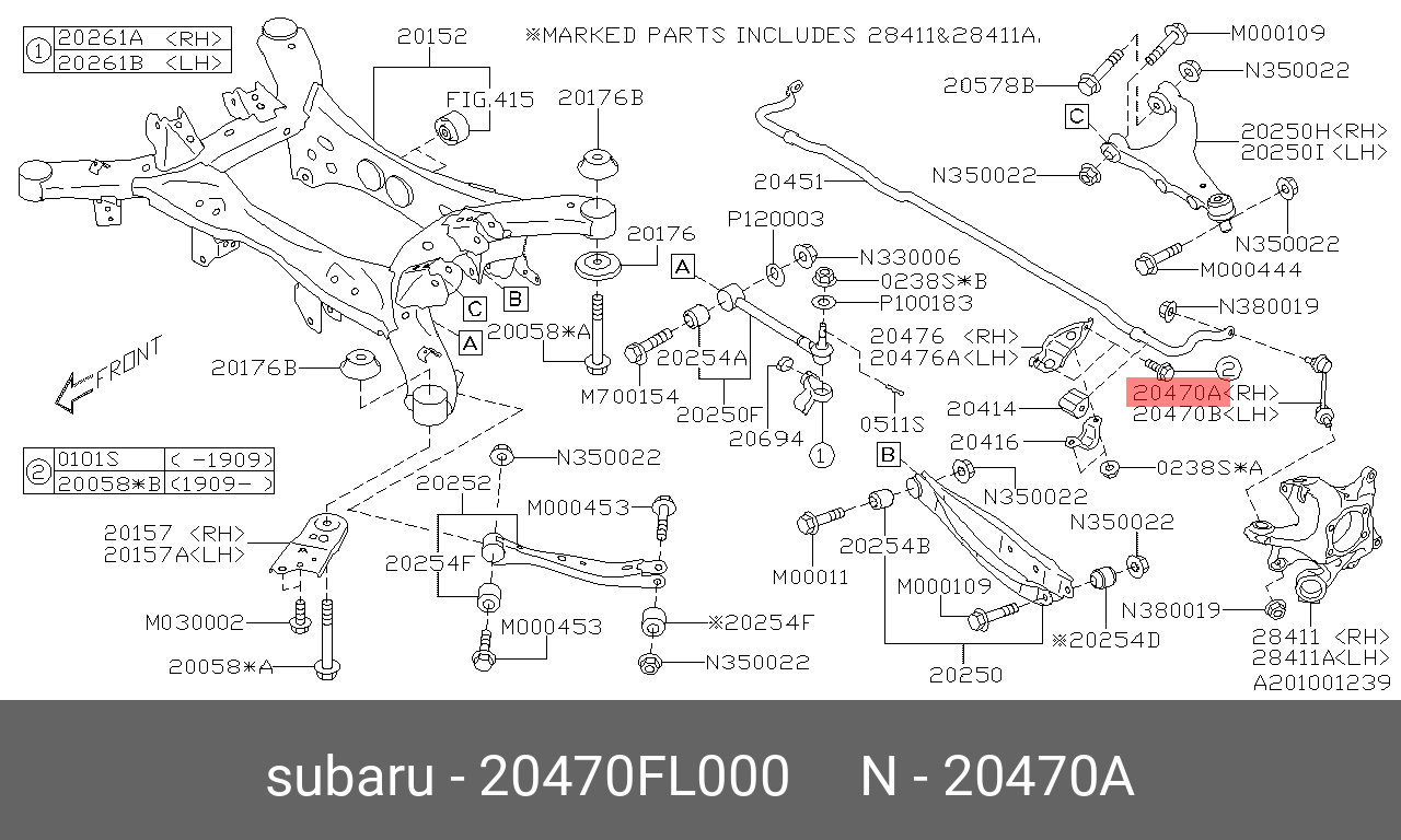 Стойка стабилизатора | зад прав | - Subaru 20470FL000