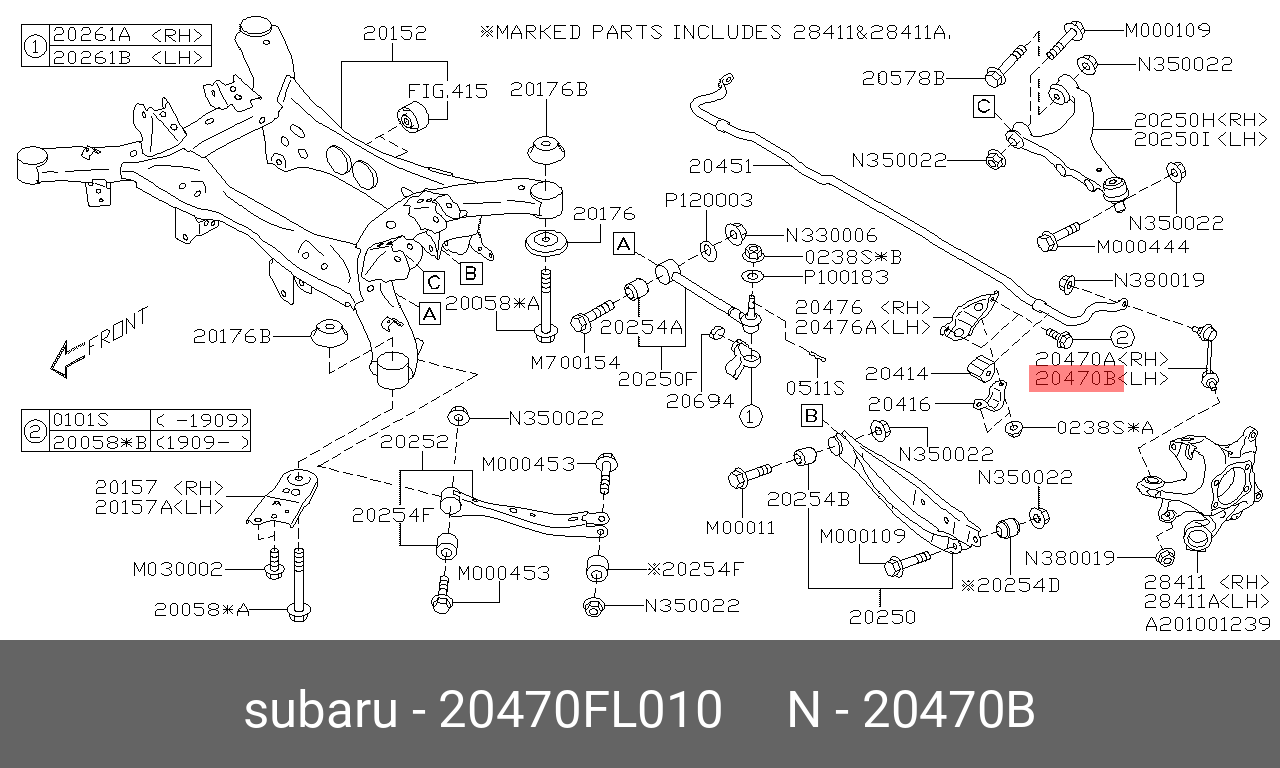 Стойка стабилизатора | зад лев | - Subaru 20470FL010