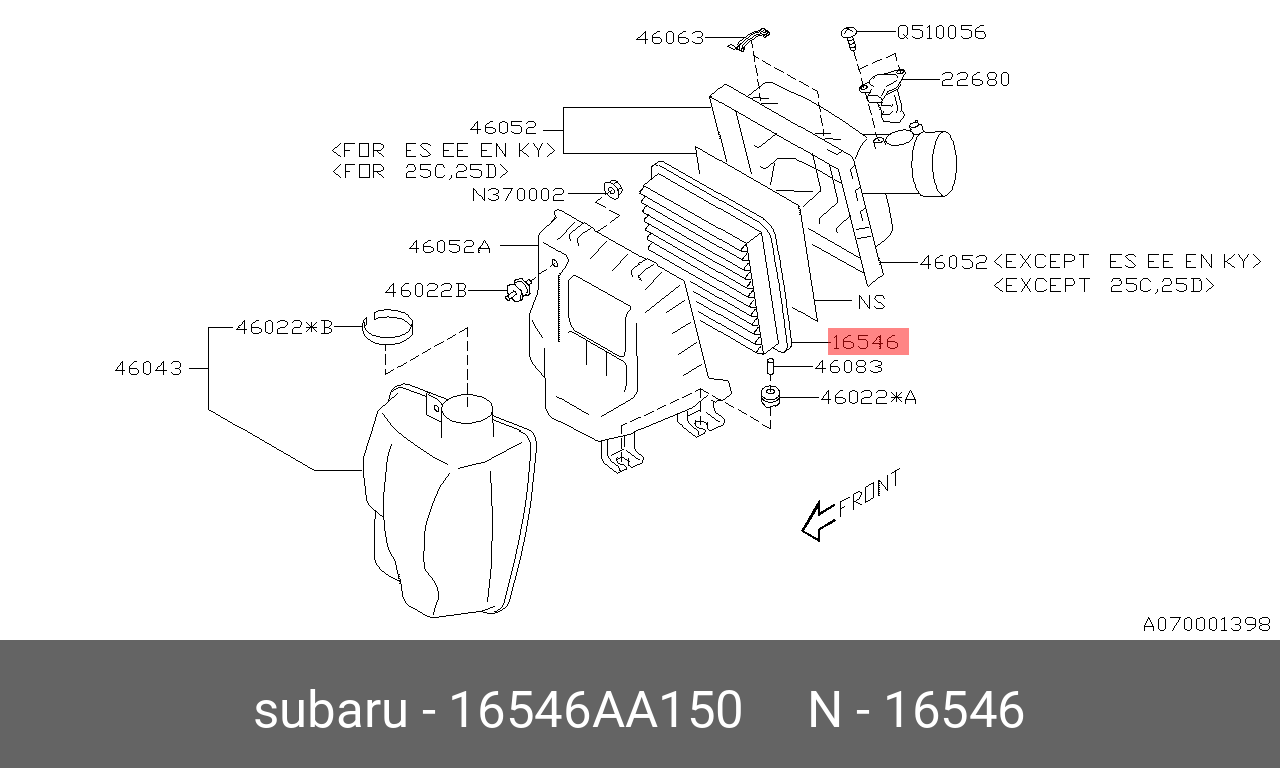 Фильтр воздушный - Subaru 16546-AA150