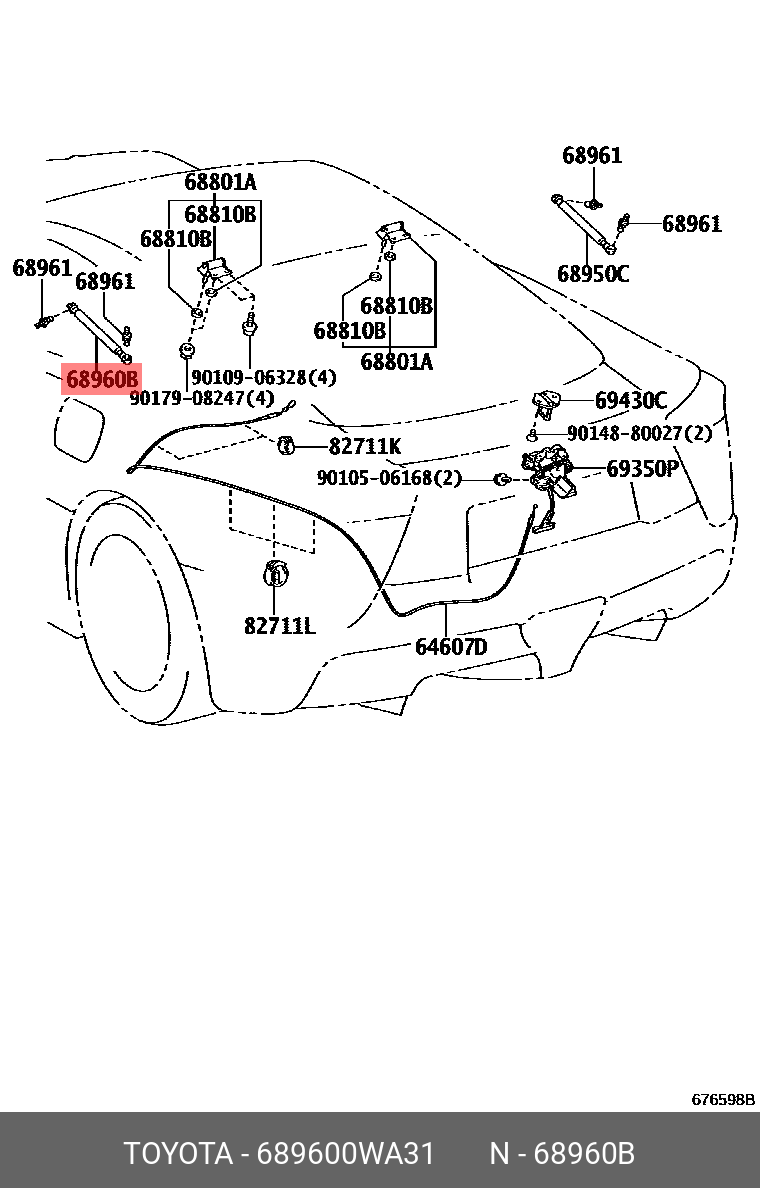 Амортизатор двери - Toyota 68960-0WA31