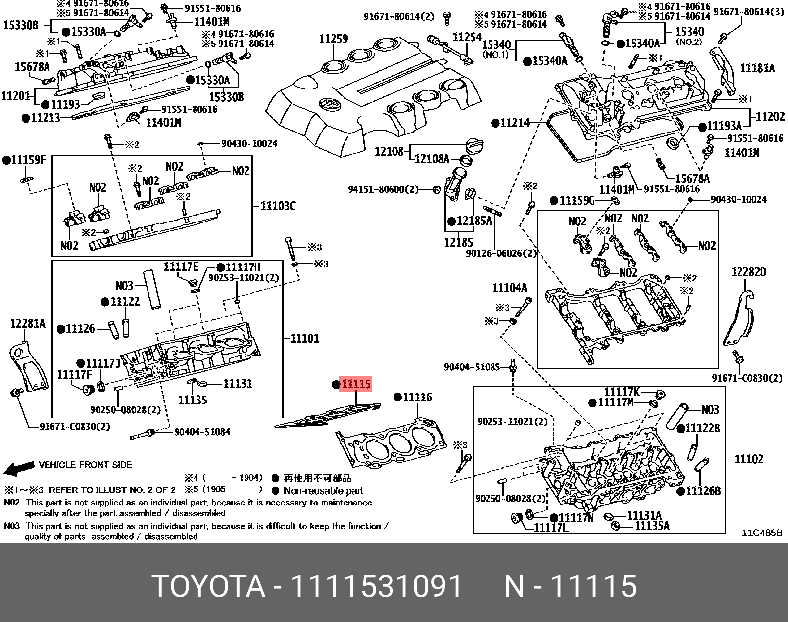 Прокладка гбц - Toyota 11115-31091