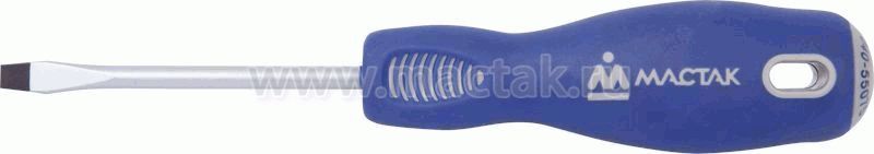 Отвертка шлицевая Slotted 5.5х100 мм, держатель Мастак 040-55100h - Мастак 04055100H