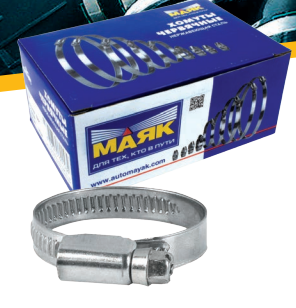 Хомут маяк 120-140 мм (9 мм) professional уп=100 шт - МАЯК 120140PRO