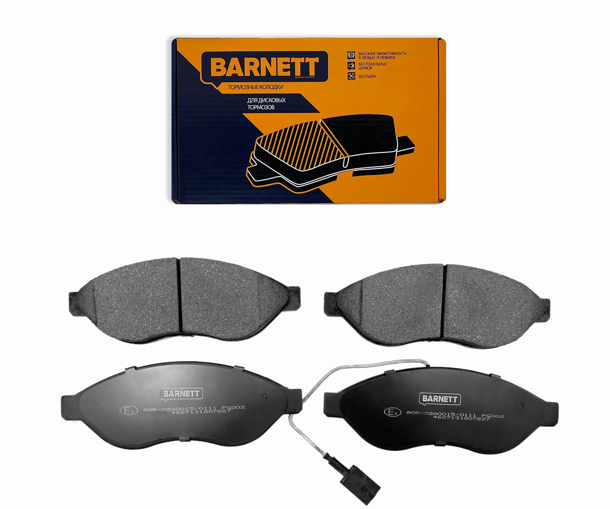 Колодки тормозные Fiat Ducato 06--, Citroen Jumper 06--, Peugeot Boxer 06-- 15 передние | перед | - Barnett PG002