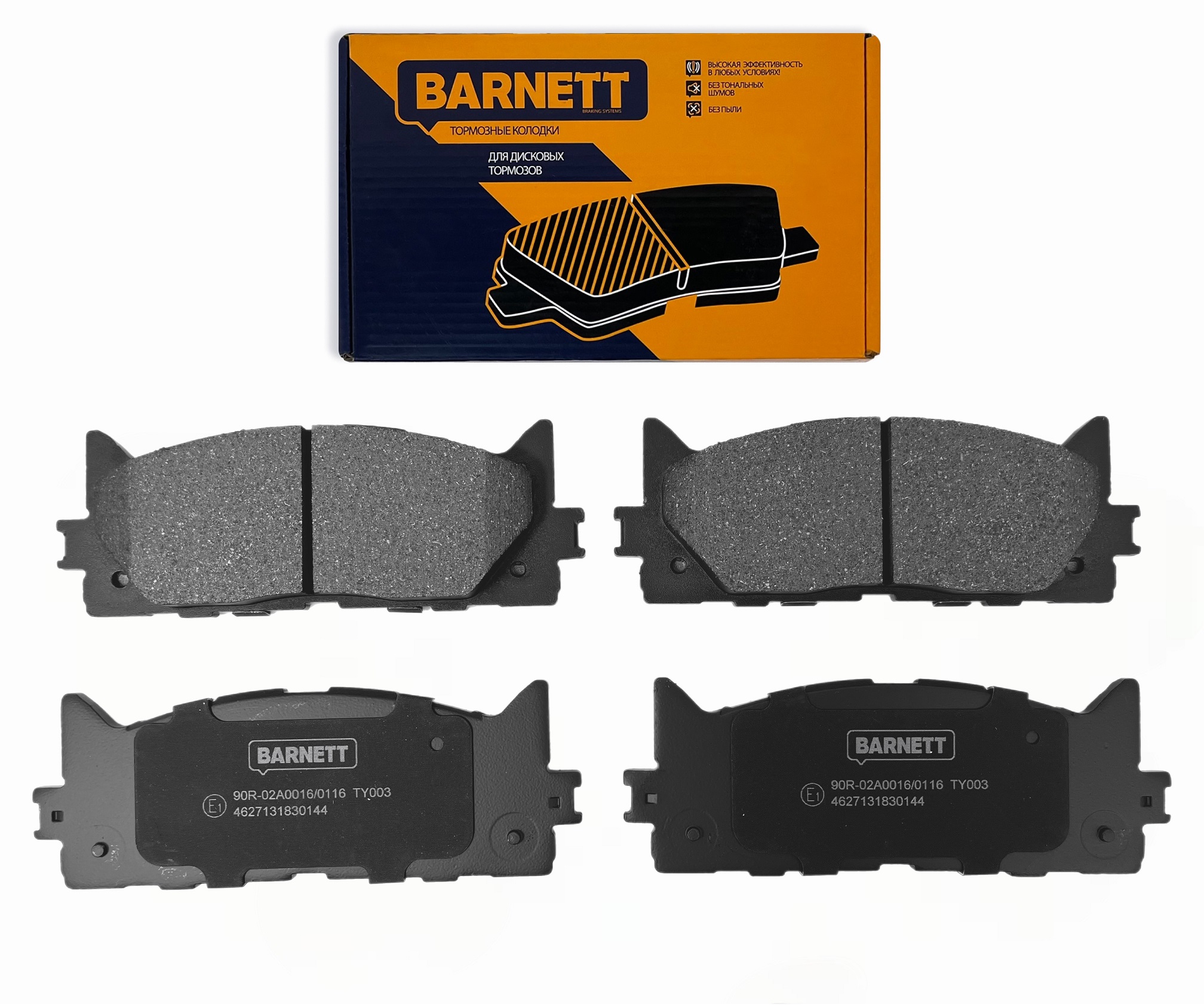 Колодки тормозные Toyota Camry (v40/v50) 06-11--, Lexus es250/350 06-12-- передние | перед | - Barnett TY003