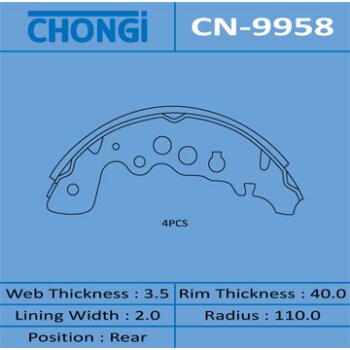 Колодки барабанные chongi (1/16) - Chongi CN-9958