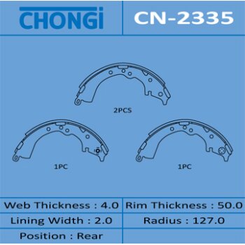 Колодки барабанные chongi r-1076 (1/6) - Chongi CN-2335